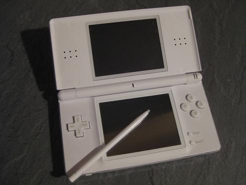 console ds